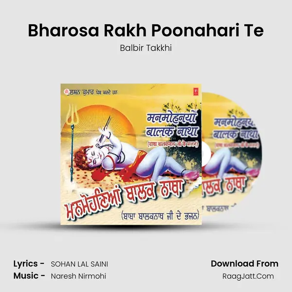 Bharosa Rakh Poonahari Te MP3 Song by Balbir Takkhi Cover