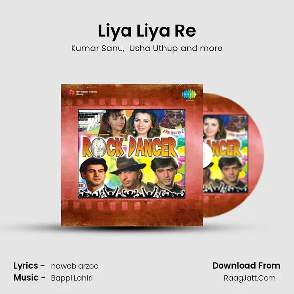 Liya Liya Re MP3 Song by Kumar Sanu Cover