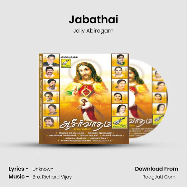 Jabathai MP3 Song by Jolly Abiragam Cover