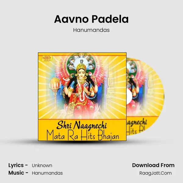 Aavno Padela MP3 Song by Hanumandas Cover