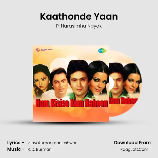 Kaathonde Yaan MP3 Song by P. Narasimha Nayak Cover