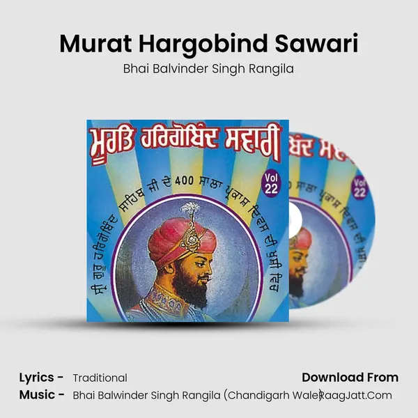Murat Hargobind Sawari MP3 Song by Bhai Balvinder Singh Rangila Cover