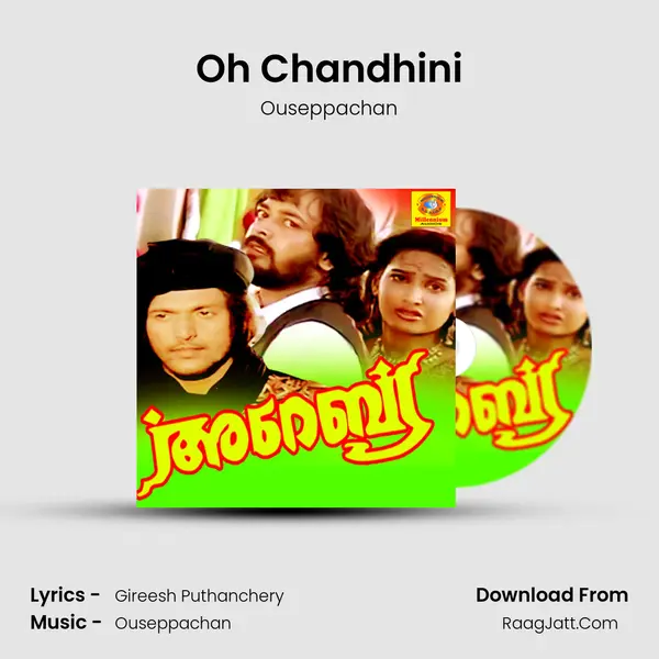 Oh Chandhini MP3 Song by Ouseppachan Cover