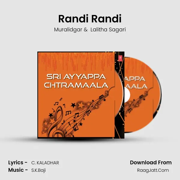 Randi Randi MP3 Song by Muralidgar Cover