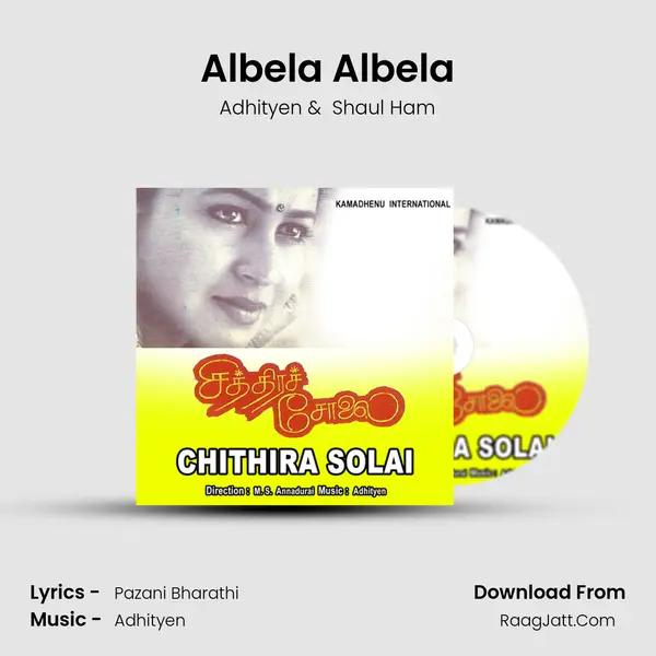 Albela Albela MP3 Song by Adhityen Cover