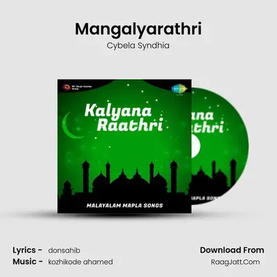 Mangalyarathri MP3 Song by Cybela Syndhia Cover