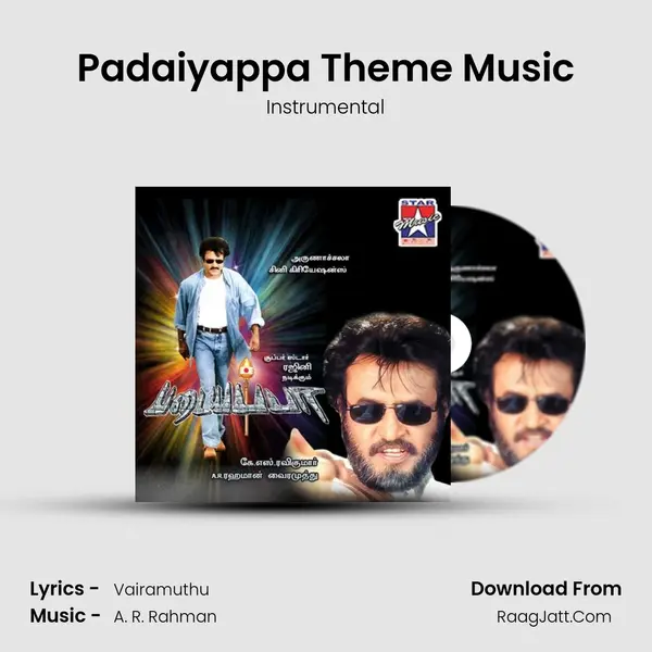 Padaiyappa Theme Music MP3 Song by Instrumental Cover