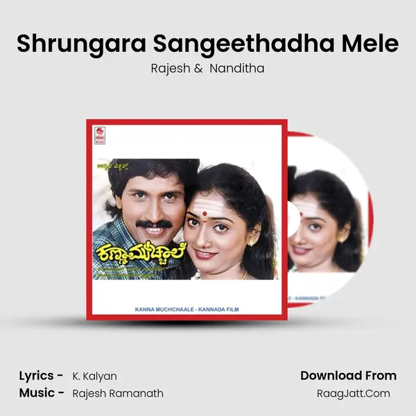 Shrungara Sangeethadha Mele MP3 Song by Rajesh Cover
