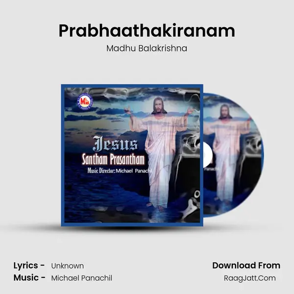 Prabhaathakiranam MP3 Song by Madhu Balakrishna Cover