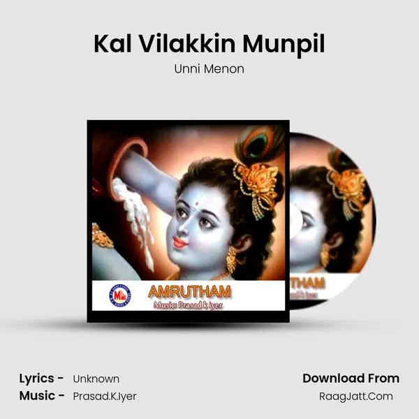 Kal Vilakkin Munpil MP3 Song by Unni Menon Cover