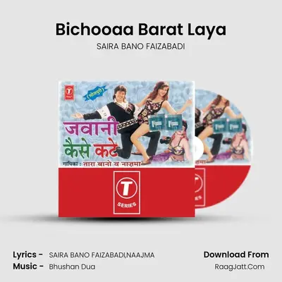 Bichooaa Barat Laya MP3 Song by SAIRA BANO FAIZABADI Cover