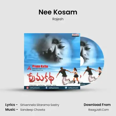Nee Kosam MP3 Song by Rajesh Cover