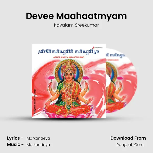 Devee Maahaatmyam MP3 Song by Kavalam Sreekumar Cover