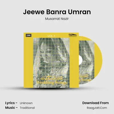 Jeewe Banra Umran MP3 Song by Musarrat Nazir Cover