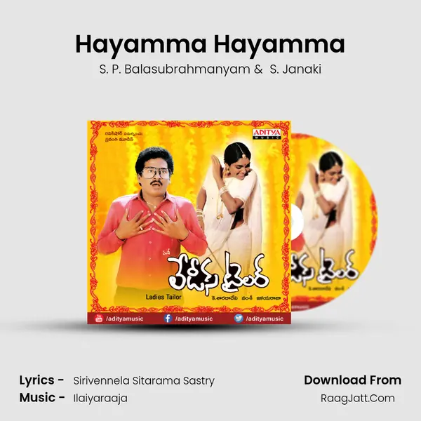 Hayamma Hayamma MP3 Song by S. P. Balasubrahmanyam Cover