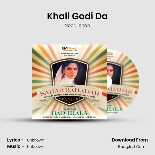 Khali Godi Da MP3 Song by Noor Jehan Cover