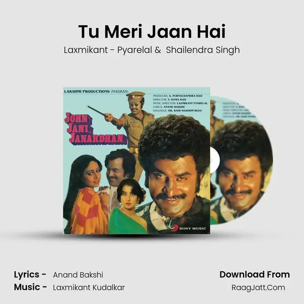Tu Meri Jaan Hai MP3 Song by Laxmikant - Pyarelal Cover