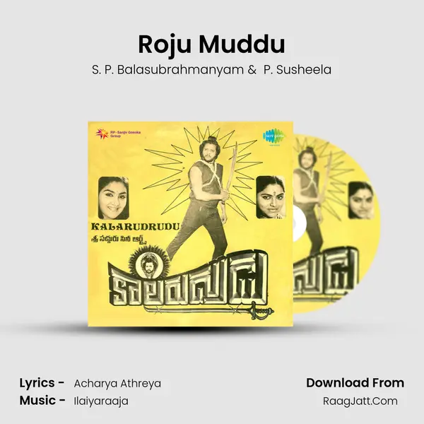 Roju Muddu Cover