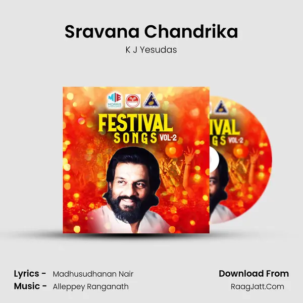Sravana Chandrika MP3 Song by K J Yesudas Cover