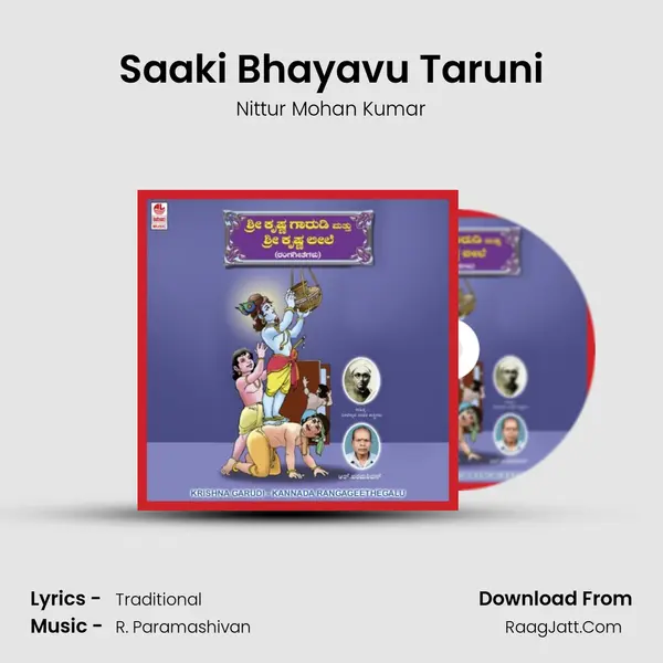 Saaki Bhayavu Taruni MP3 Song by Nittur Mohan Kumar Cover