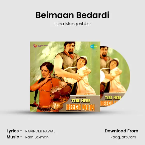 Beimaan Bedardi MP3 Song by Usha Mangeshkar Cover