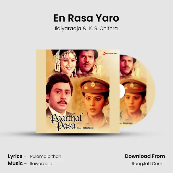 En Rasa Yaro MP3 Song by Ilaiyaraaja Cover