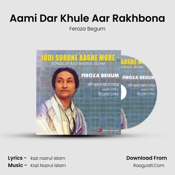 Aami Dar Khule Aar Rakhbona MP3 Song by Feroza Begum Cover