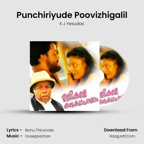 Punchiriyude Poovizhigalil MP3 Song by K J Yesudas Cover