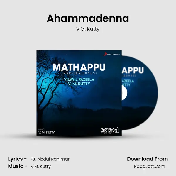 Ahammadenna MP3 Song by V.M. Kutty Cover