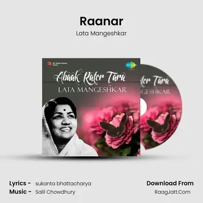 Raanar MP3 Song by Lata Mangeshkar Cover