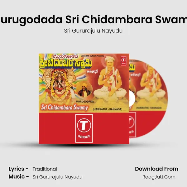 Murugodada Sri Chadambara Swamy - Sri Gururajulu Nayudu