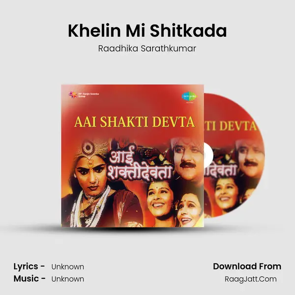 Khelin Mi Shitkada Cover