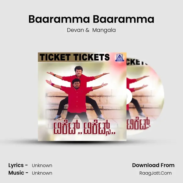Baaramma Baaramma MP3 Song by Devan Cover