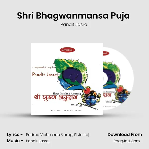 Shri Bhagwanmansa Puja (Raj Bhog Darshan) MP3 Song by Pandit Jasraj Cover