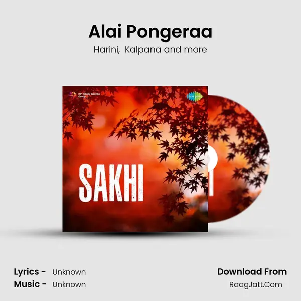 Alai Pongeraa MP3 Song by Harini Cover
