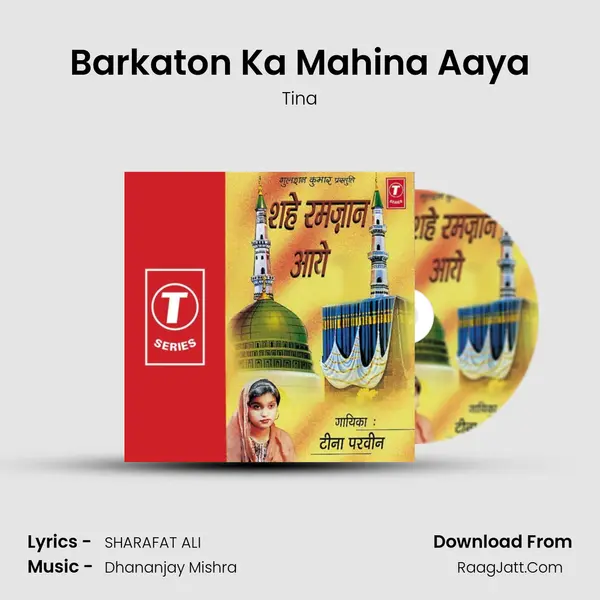 Barkaton Ka Mahina Aaya MP3 Song by Tina Cover