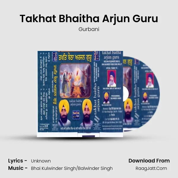 Takhat Bhaitha Arjun Guru MP3 Song by Gurbani Cover