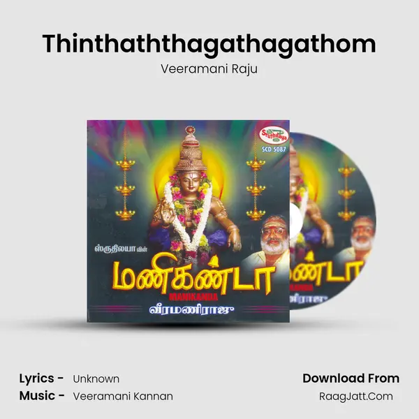 Thinthaththagathagathom MP3 Song by Veeramani Raju Cover