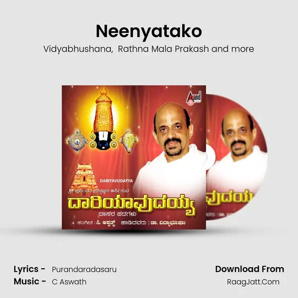 Neenyatako MP3 Song by Vidyabhushana Cover