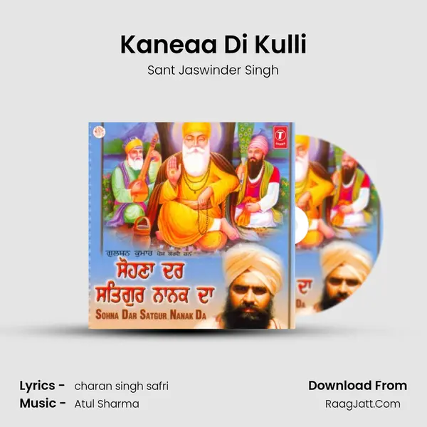 Kaneaa Di Kulli MP3 Song by Sant Jaswinder Singh Cover