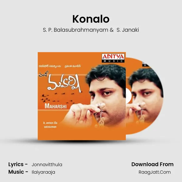 Konalo MP3 Song by S. P. Balasubrahmanyam Cover