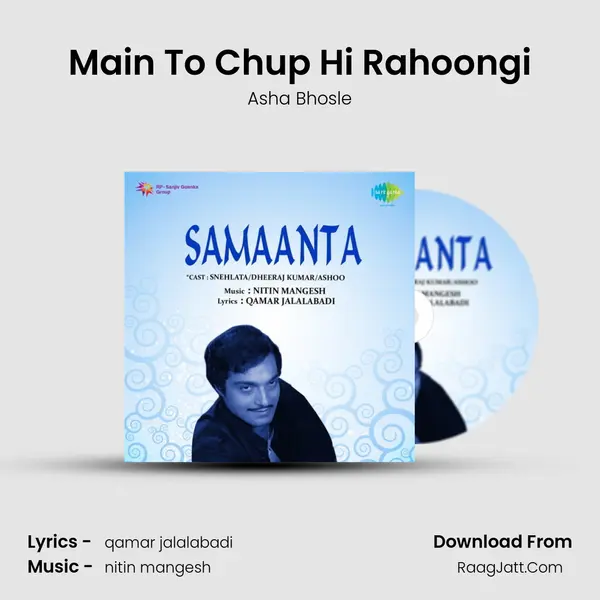 Main To Chup Hi Rahoongi MP3 Song by Asha Bhosle Cover