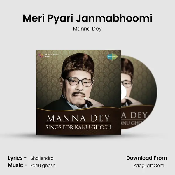 Meri Pyari Janmabhoomi MP3 Song by Manna Dey Cover