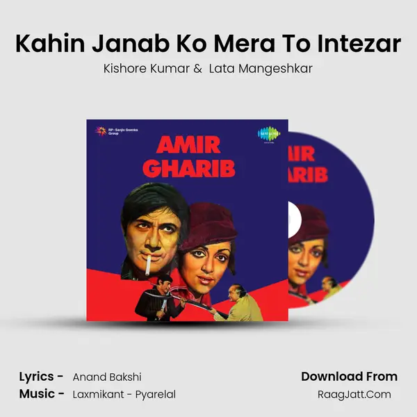 Kahin Janab Ko Mera To Intezar Cover