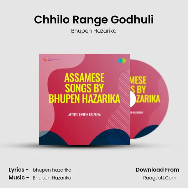 Chhilo Range Godhuli MP3 Song by Bhupen Hazarika Cover