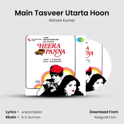Main Tasveer Utarta Hoon Cover
