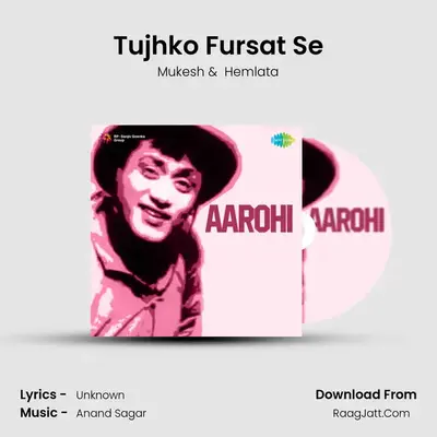 Tujhko Fursat Se MP3 Song by Mukesh Cover
