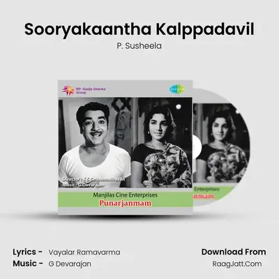 Sooryakaantha Kalppadavil MP3 Song by P. Susheela Cover