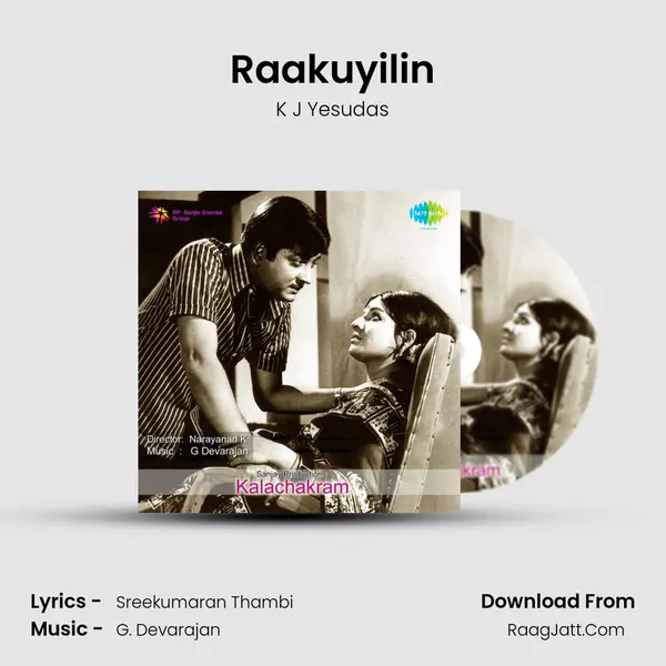 Raakuyilin MP3 Song by K J Yesudas Cover
