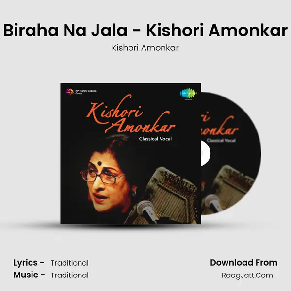 Biraha Na Jala - Kishori Amonkar MP3 Song by Kishori Amonkar Cover